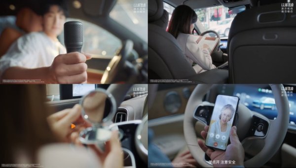 杠杆配资助手网 汽车智驾宣传片加上“小字说明”，能规避虚假宣传吗？律师解读