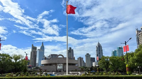 一级配资世界门户 中国人民银行、中国证监会联合发布关于支持发行科技创新债券有关事宜的公告