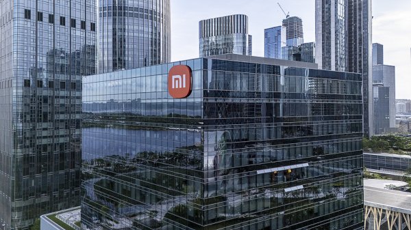 杠杠配资查询平台 互联网大厂日报: 小米深圳大厦正式启用!